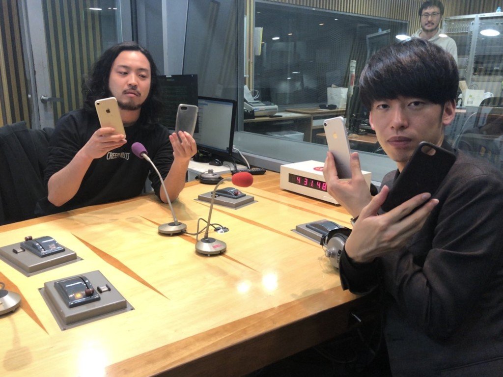 Stars_phones's tweet photo. クリーピーナッツ　R指定,DJ松永
iPhone 7 https://t.co/70M435GRup