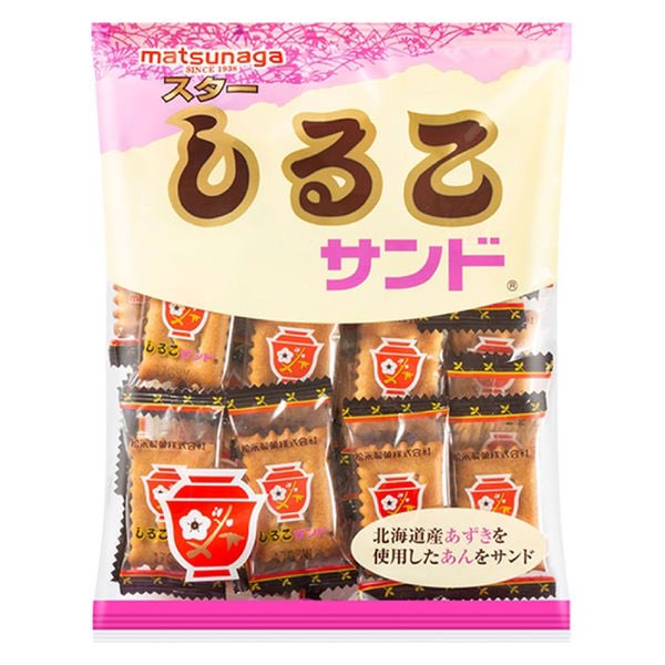 命を刈り取る形ですよ檜佐木さん 