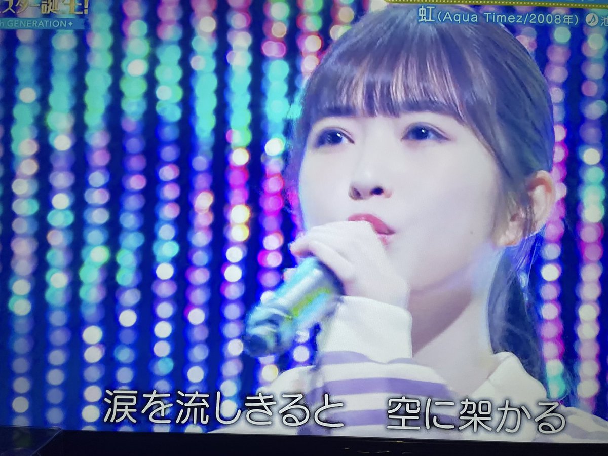 ookuro0114's tweet photo. いいショット撮れた https://t.co/xQPif1MME4