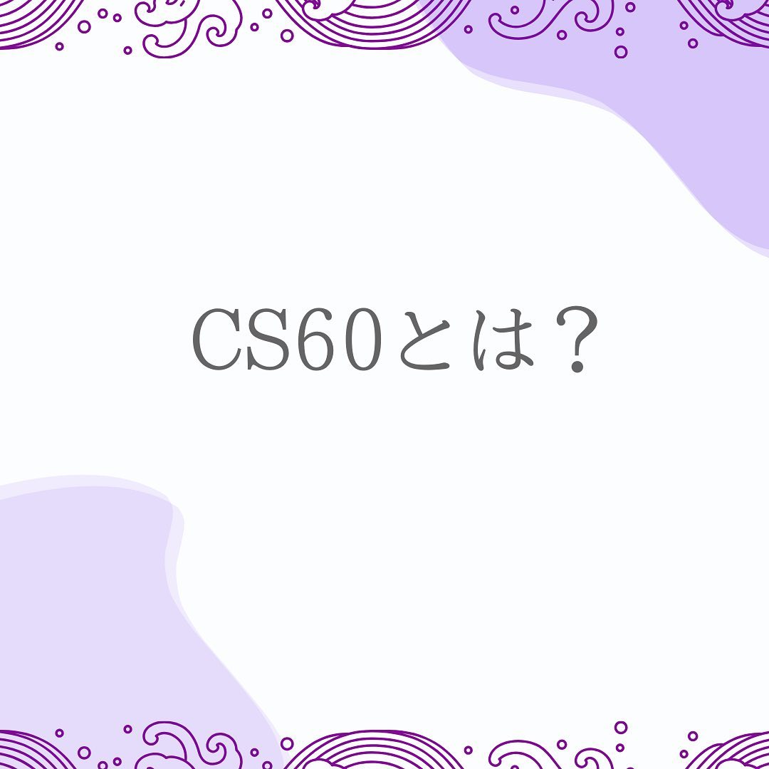 LUXLINE_AZABU's tweet photo. そもそもCS60とは？細胞内のミトコンドリアに直接働きかけることで身体の不調にアプローチできるものです。

全日本で開発されたヒーリングデバイス「CS60」是非一度、ご体験ください。

ご予約、お問い合わせはDMからも！。

#CS60 #腰痛 #ヘルニア #麻布十番 #痛みが辛い #健康 #LUXLINE麻布十番 https://t.co/OYt7IaBjhI