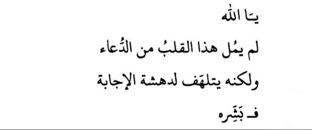 i_s2ja's tweet photo. https://t.co/niRXoKRnvb