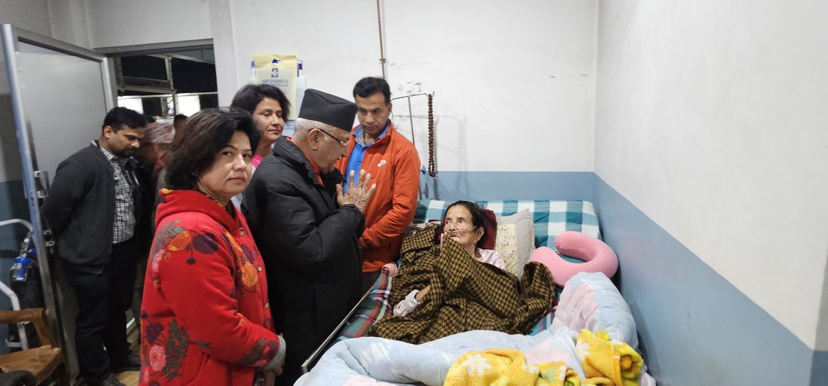 Komal Oli tweet media