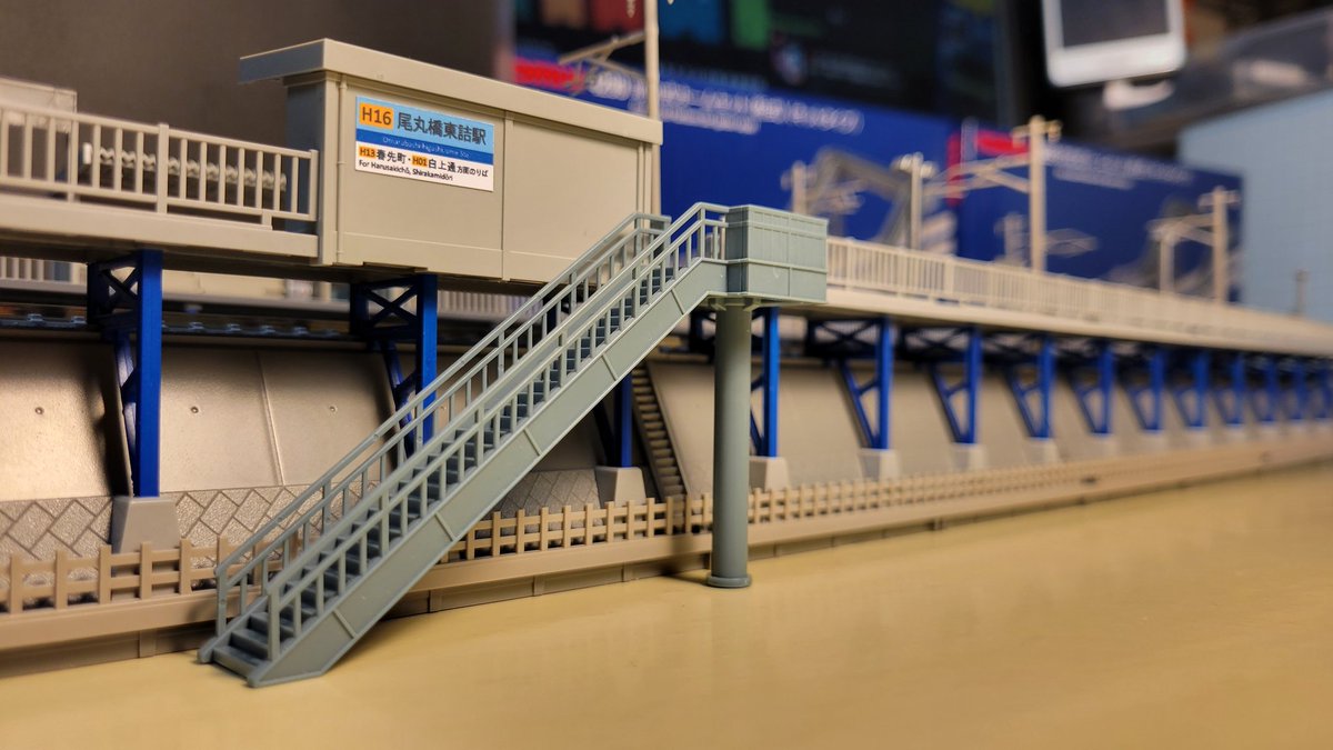 TOMIX 4299 対向式ホームセット（桁式ホーム）完成。 築堤駅、2セット