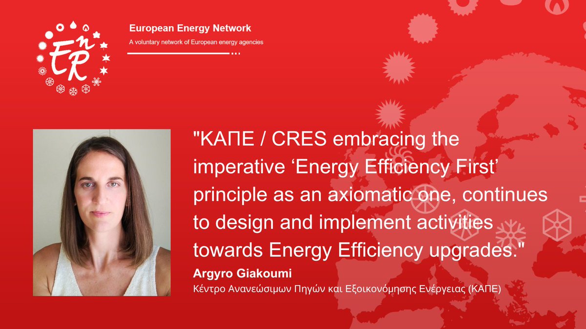 Facing the #EnergyTransition in Europe: How are #EnR members accelerating the global challenge?  
📍 A visit to #Greece
Argyro Giakoumi, Expert of the Energy Systems Analysis Department within <a href="/CRES_HELLAS/">ΚΑΠΕ_CRES</a>, shares her powerful insights with our network.