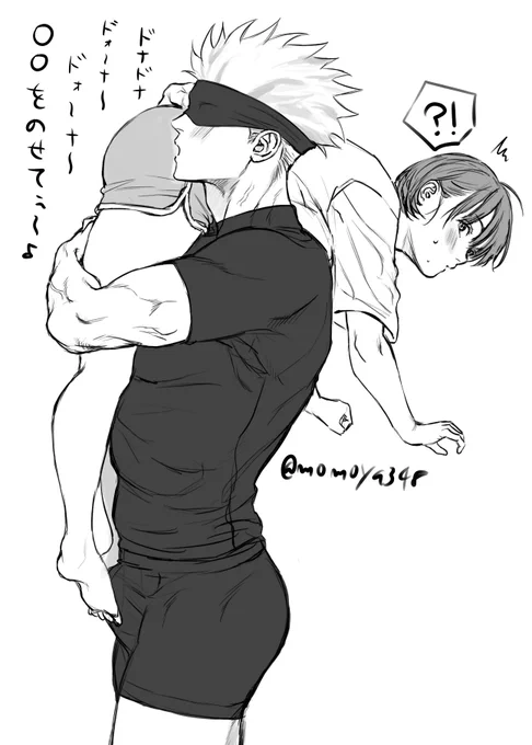 ※顔iあiり  ラクガキ