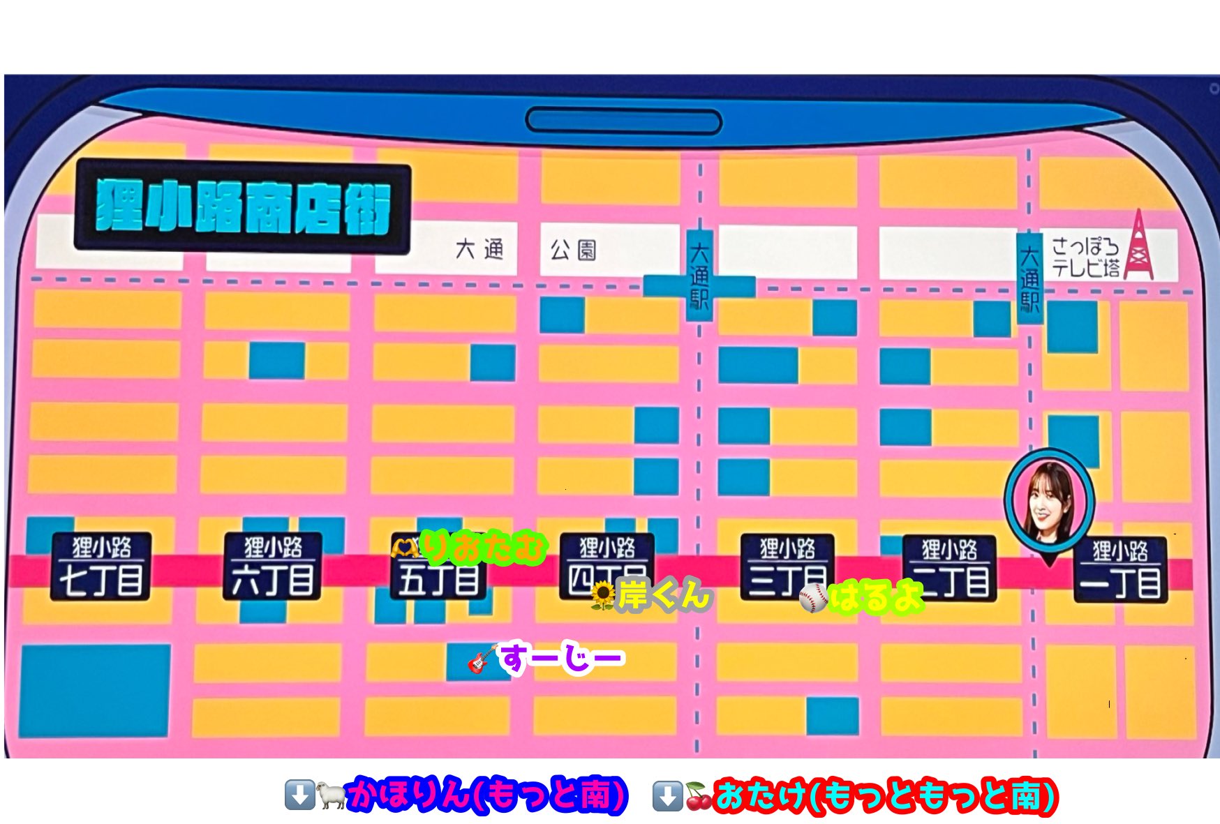 日向坂46　7thシングル　ヒット祈願　ポスター 乃木坂46、史上初のファン参加型ヒット祈願 「四国八十八ヶ所