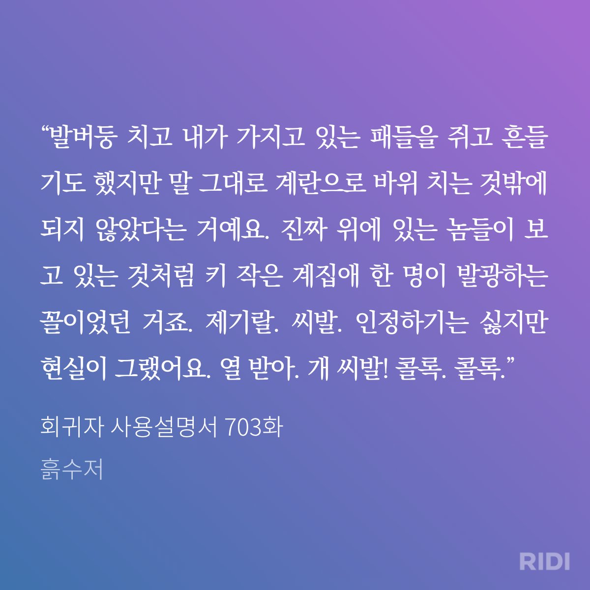 명예시민 tweet media