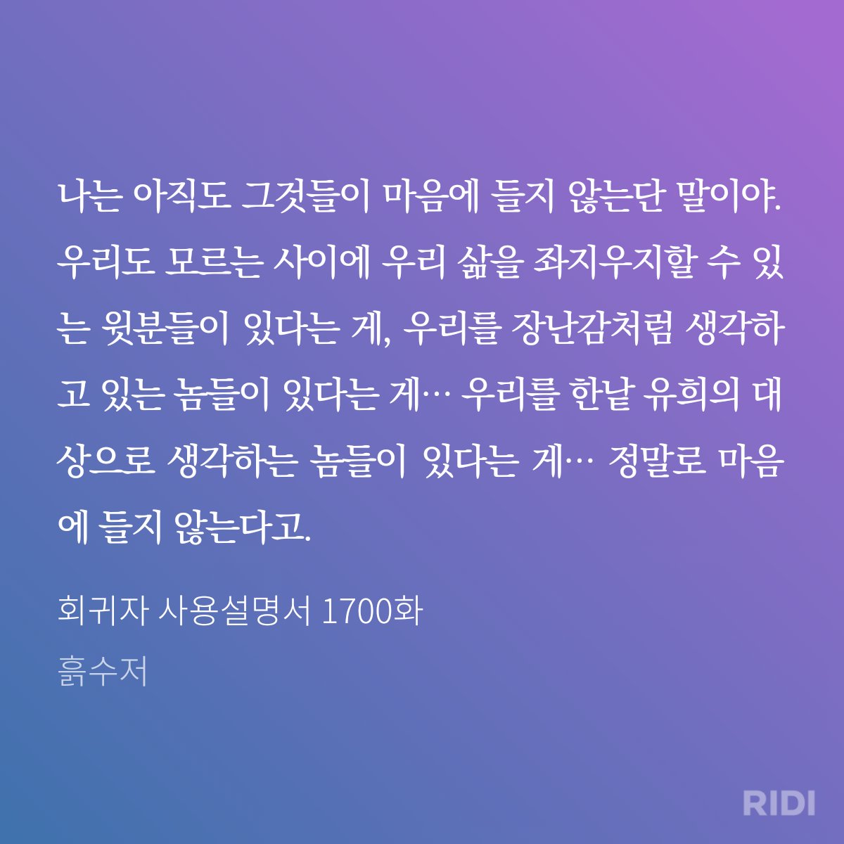 명예시민 tweet media