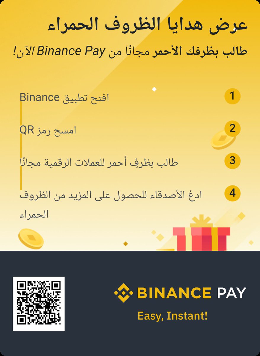 riad_mido's tweet photo. https://t.co/85UT1mqK6u https://t.co/4VVIx8Lh8T