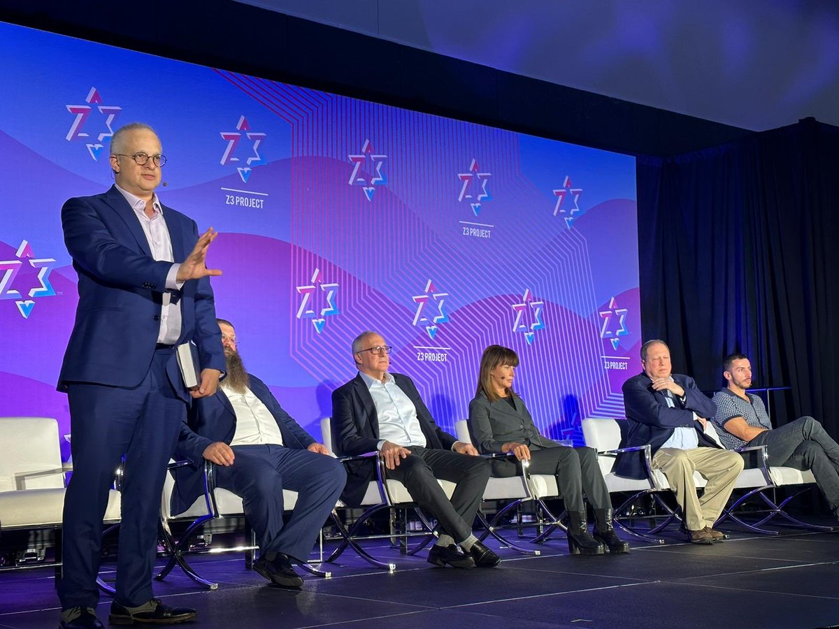 davidhazony's tweet photo. This was my first time at the @z3_project conference—with a truly esteemed panel including @EinatWilf @jakecohen Shlomo Elkan, David Gedzelman, and Adam Bellow talking about #jewishpriorities. https://t.co/rtqat3Fbkr