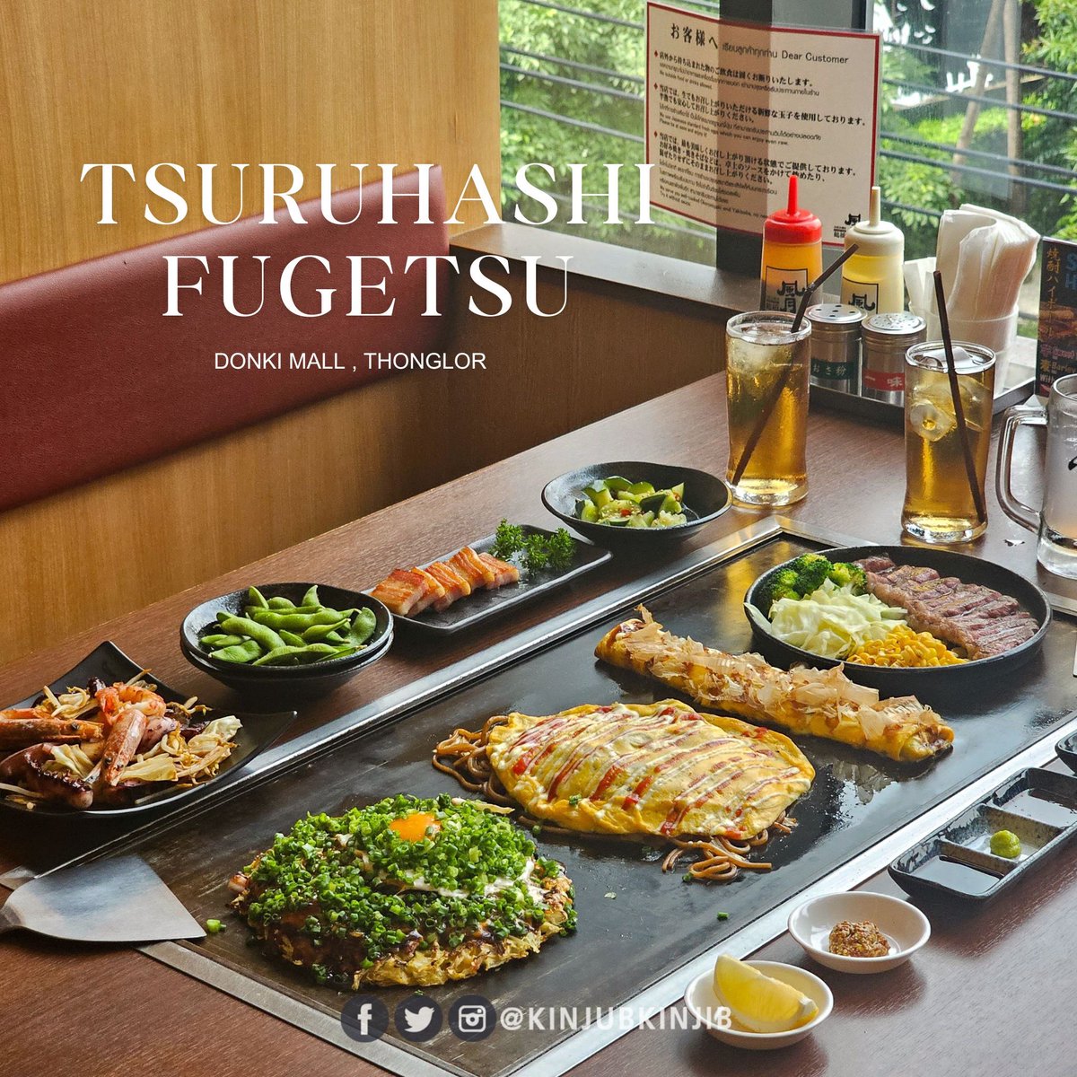 kinjubkinjib's tweet photo. 🌟น่ากินกว่านี้มีอีกไหม..สายเทปันยากิต้องลองร้านนี้ Tsuruhashi Fugetsu พวกเมนูโอโคโนมิยากิ ยากิโซบะ ของเขาคือขึ้นชื่อมาก เป็นสูตรต้นตำรับแท้ๆจากโอซาก้า เจ้าของร้านก็เป็นคนญี่ปุ่นด้วยนะ
.
✨3 เมนูเด็ดต้องยกให้ โอโคโนมิยากิ ยากิโซบะ ทงเปยากิ (ไข่ม้วนพันหมู) โดยเชฟเขาจะเสิร์ฟให้เห็นบนกะทะร้อนที่โต๊ะเลย ทั้งหอมทั้งน่ากินยั่วน้ำลายมาก อร่อยสุดๆ
@aroii #อร่อยบอกต่อ