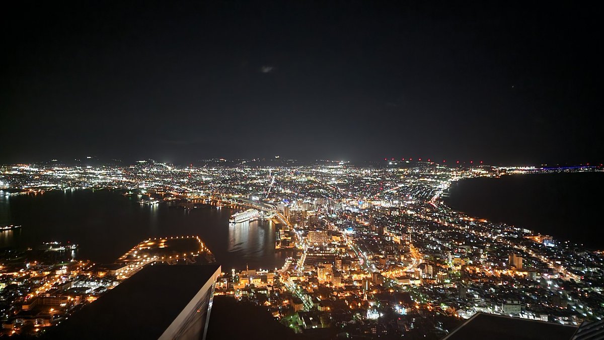 AAshirocc's tweet image. 🌃