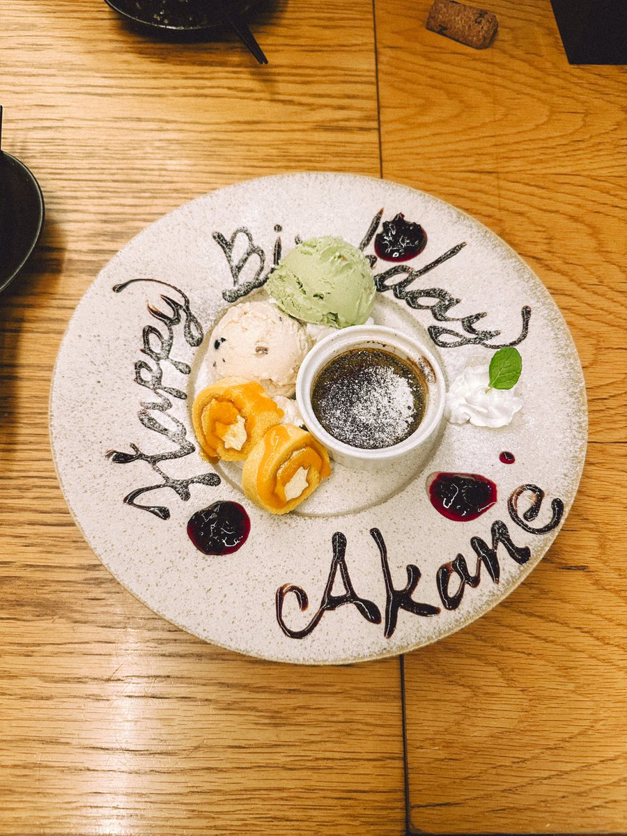 akpn1106's tweet photo. 1106誕生日迎えた！🎂
節目の年🤟🏻ありがとうございましたっ https://t.co/DUxqXSziTU