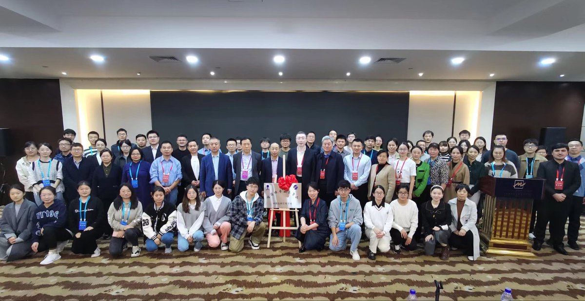 Phagebiologist's tweet photo. I feel happy that I participated in and presented a presentation at the bacteriophage conference organized by the “Chinese Society of Biological Engineering”.
At the meeting, I met with many expert phage-scientists.
#Conference
#Bacteriophage
#Endolysin
#AMR https://t.co/ftyoKa9D2w