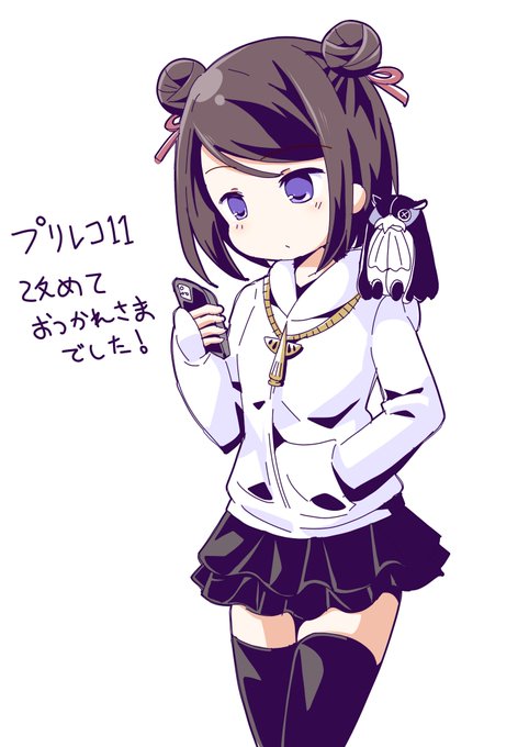 今回のプリレコで着たなんちゃって黒江を絵に起こしました(という名の美化)。コスした格好を絵にすればコスした事になるんだよ!ちなみにスマホでサークルチェックしてるところを描いたつもりです。 