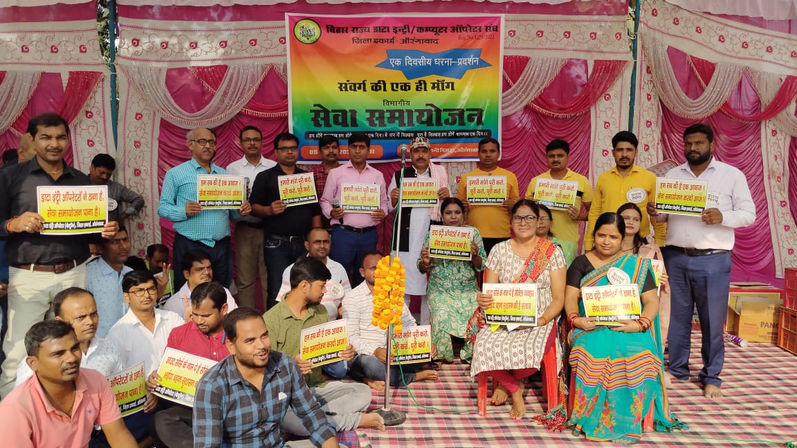 Sonu Kumar tweet media