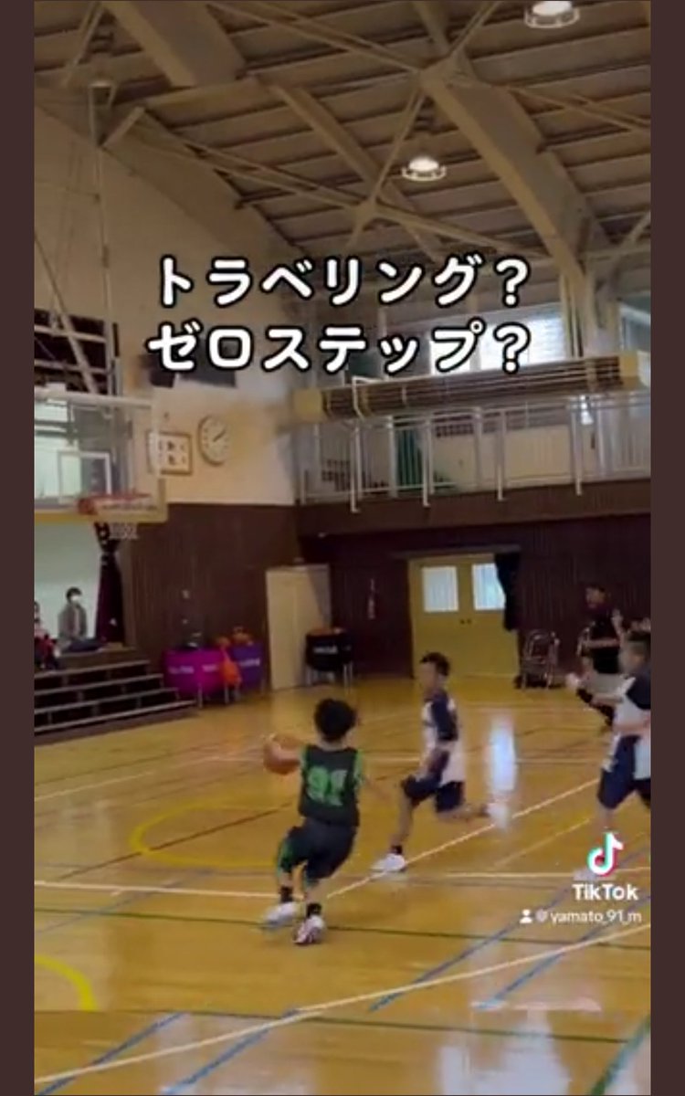 baskebesukebe's tweet photo. @KvHXJvf4IsIHyPM ギャザーがこの右足で、その後に左→右→左なのでトラベリングですね

しかしナイスチャレンジです！ https://t.co/KtNdDtJCe9