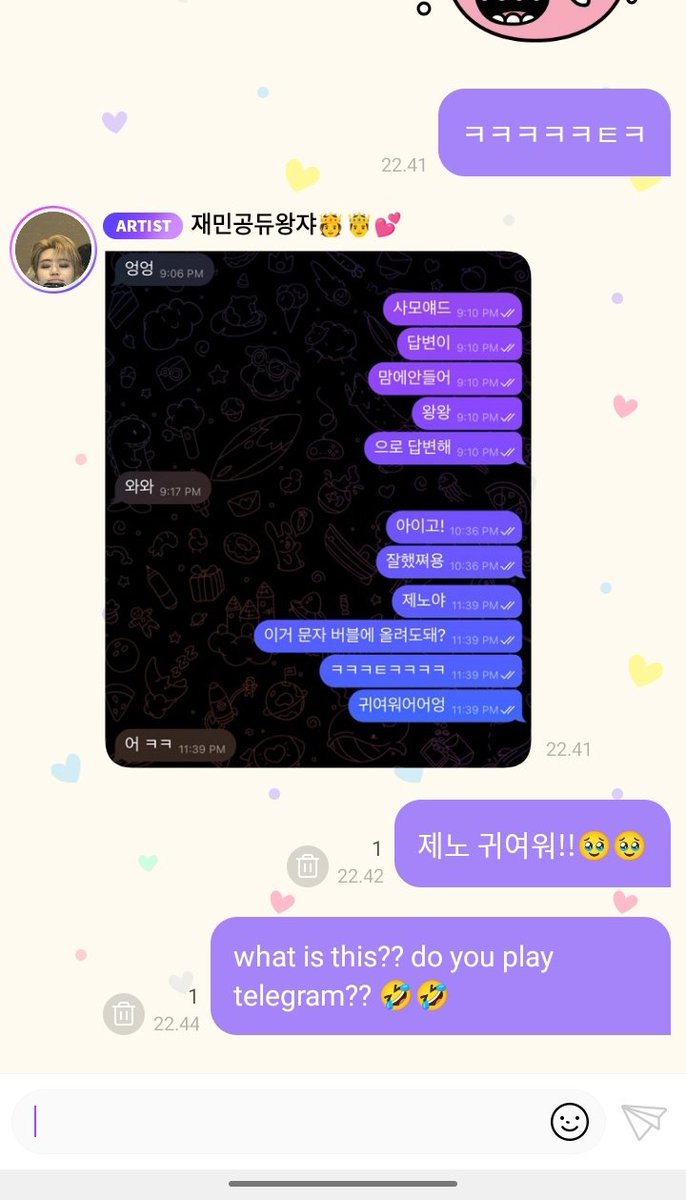 Wkwk iya tau klo jaemin udah lama main telegram wkwk 
(Ini dia lagi chatan ama jeno) 
 #jaemin
#nctdrem
#nomim