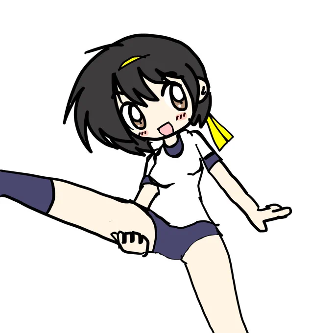 おやすみ 