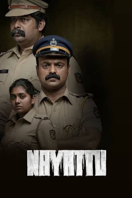 @lrreddy001 Nayattu - Malayalam film