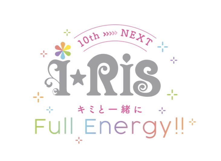 iris_official_ tweet picture