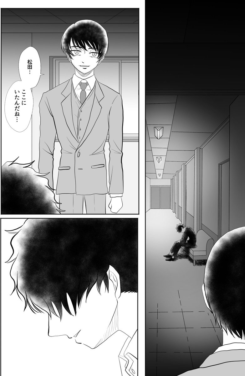 (3/10) 