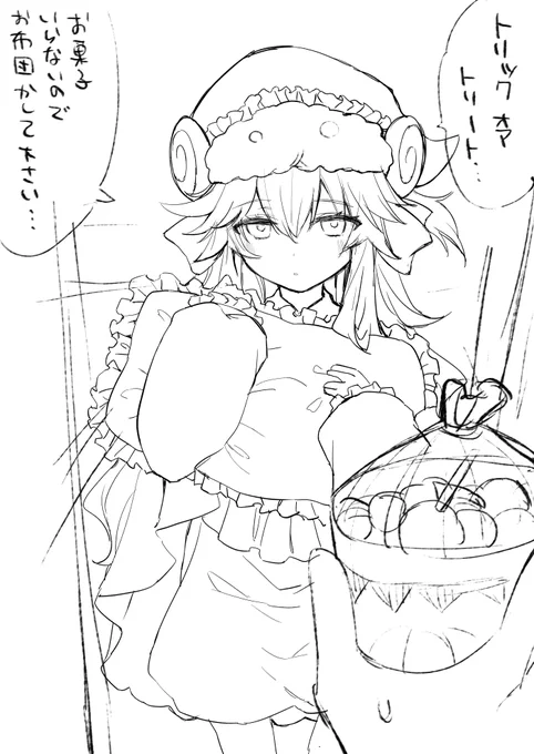 これはハロウィンに描こうとしたけど間に合わなかったイラスト 