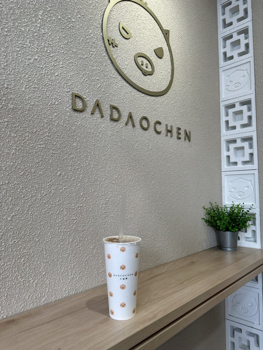 Emma Collins tweet media