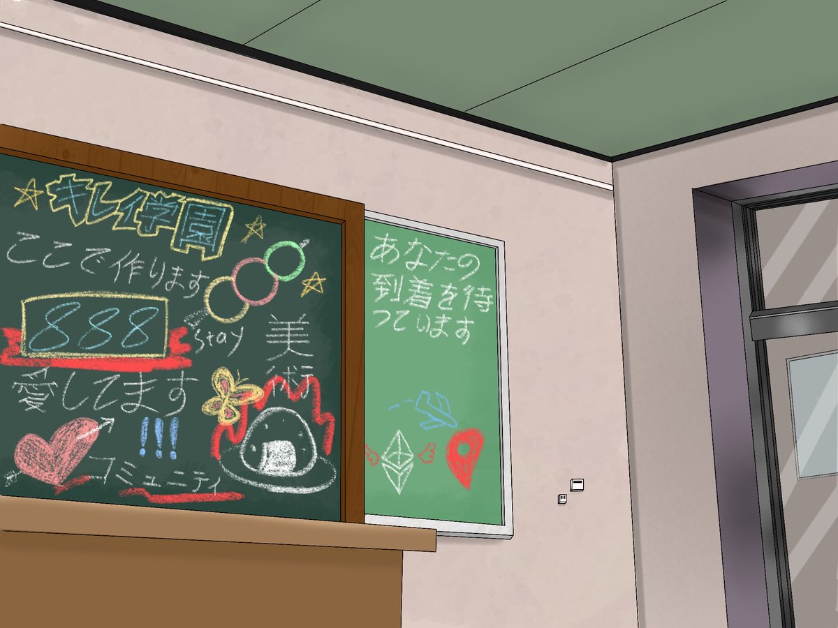 𝐊𝐈𝐑𝐄𝐈𝐆𝐀𝐊𝐔𝐄𝐍 tweet media