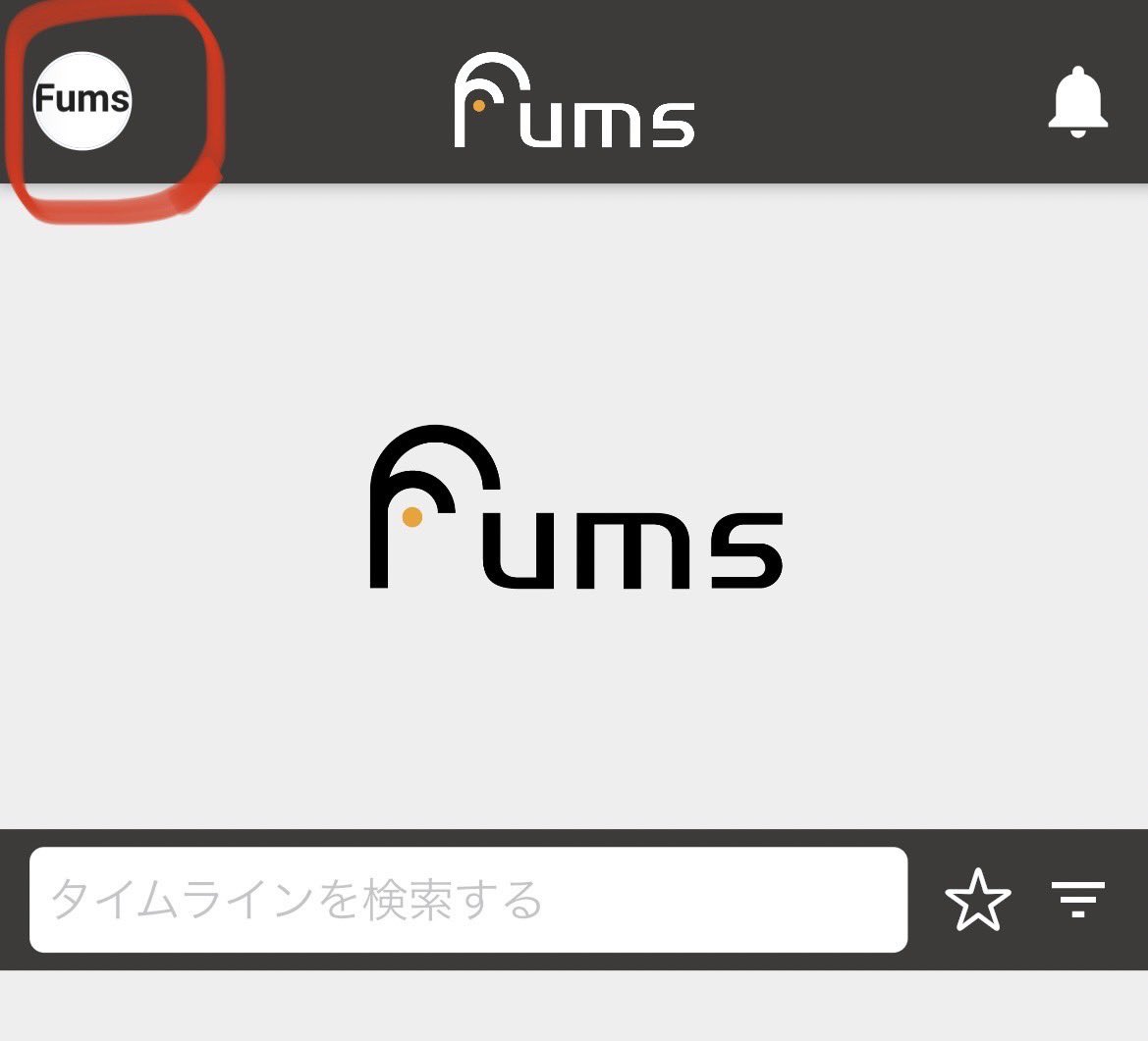 ricafukami88's tweet image. 登録後
「ファム検索」から
「Friends cafe★女神のくちびる」へご入会ください(唇)

#Fums