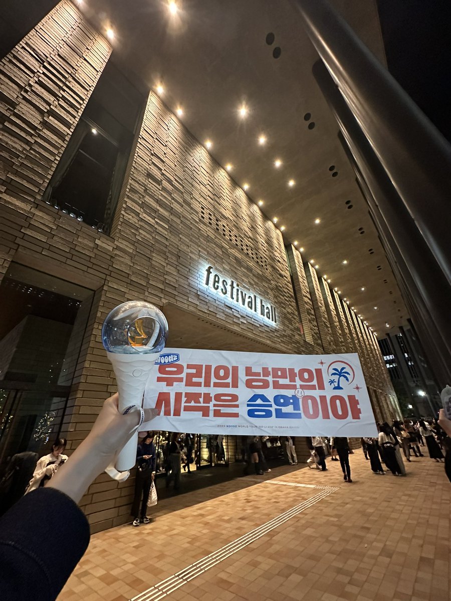 jttykks's tweet photo. 6月ぶりのスンヨン🧡💙
客席のほう来てくれた時、
めちゃくちゃ目が合ったし、とにかく実物やばかった...😭🤍楽しすぎたー！

#WOODZ #우즈
#OO_LI_and_in_Osaka
#OO_LI #OO_LI_PROJECT https://t.co/p8smLw5LIe