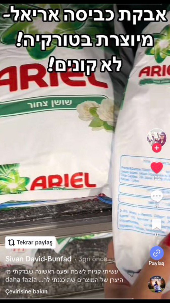 Türkiye’de İsrail malı olduğu için boykot edilen Ariel’in, İsrail’de de Türkiye’de paketlendiği için boykot edildiği ortaya çıktı.