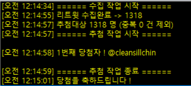 commwission's tweet photo. @cleansillchin  안녕하세요^^ 크레페로 문의 주시면 작업 도와드리겠습니다 감사합니다! https://t.co/zqnqtPMsdl