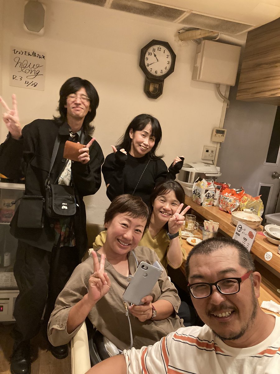 ドリンクラリーの後お客様が帰ってきてくれました😭
ありがとうございます🙇‍♂️
#ひょうたん島