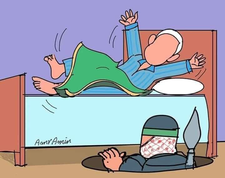 #GazaGenocide #Hamas
