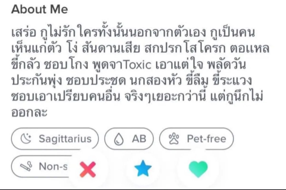 d tweet media