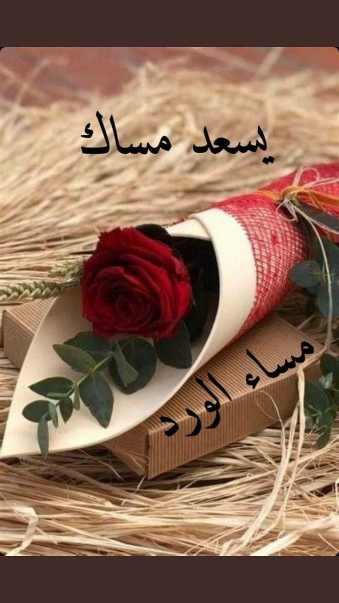 ALmutairiNaser's tweet photo. https://t.co/ZUKEZc9f80