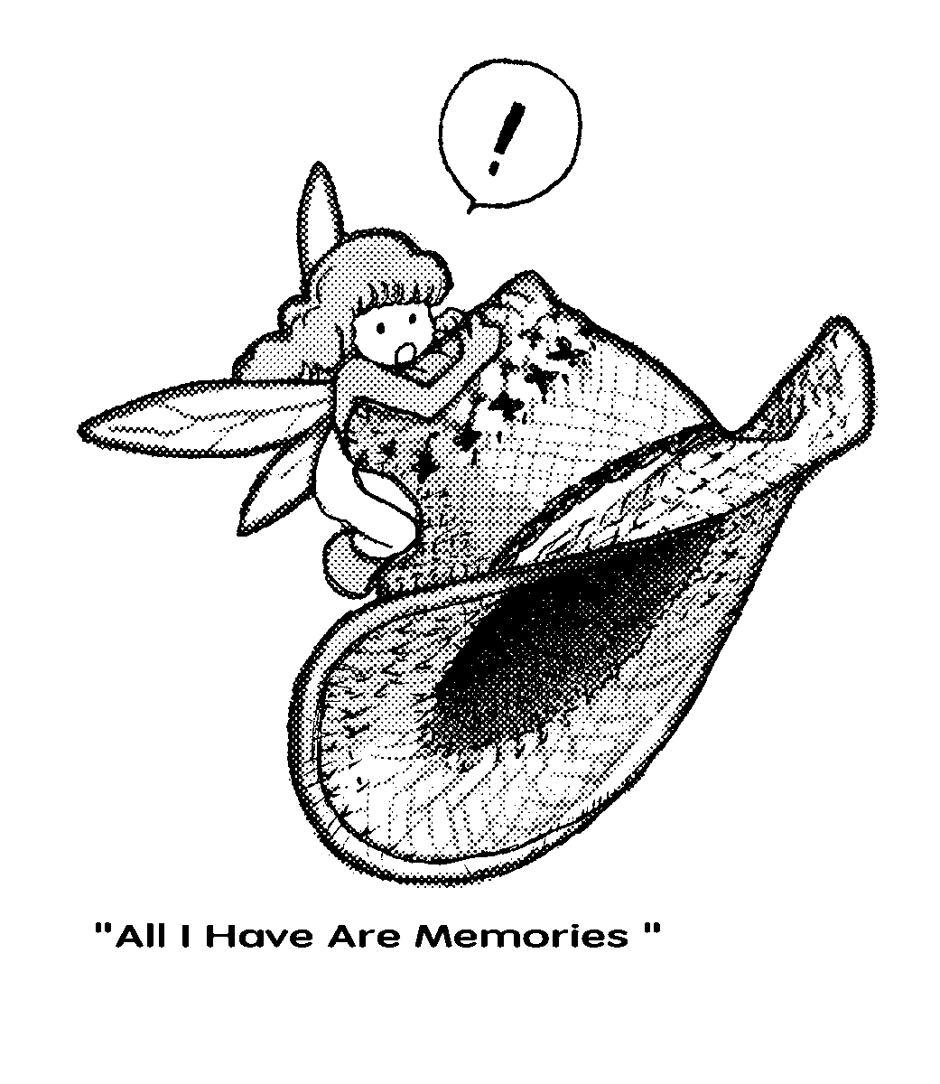 おやすみなさい 