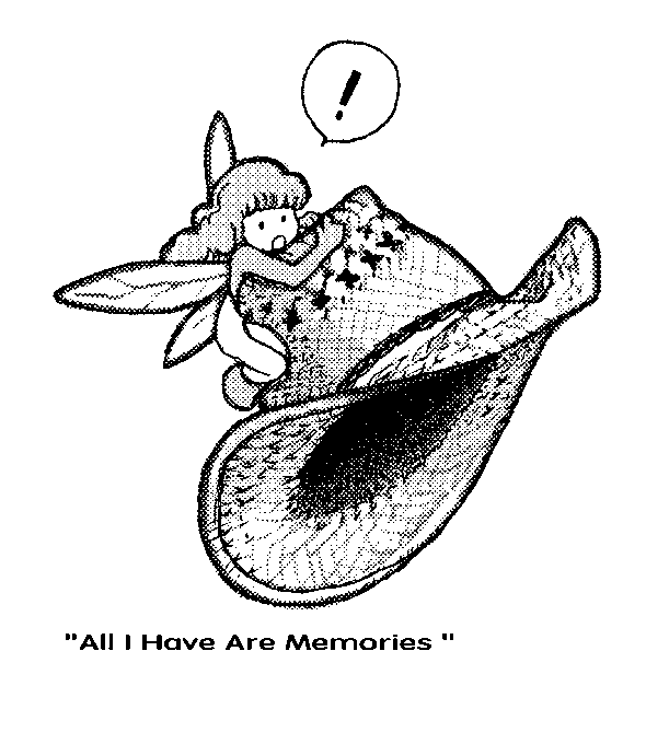 おやすみなさい 