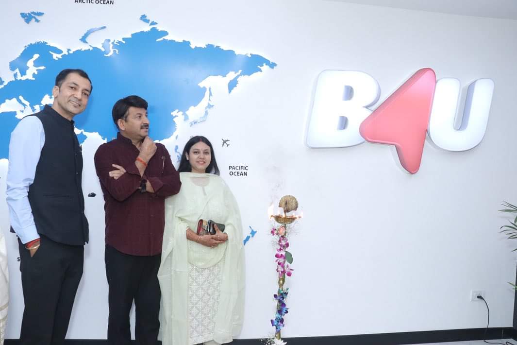 We are honoured & Grateful to Mr. @ManojTiwariMP for inaugurating our new office at #Noida 
B4U needs your blessings today tomorrow & always❣️
Thankyou!!

#newventure #b4u #bhojpuri #thankyou #newoffice  #delhi #actor #superstar
