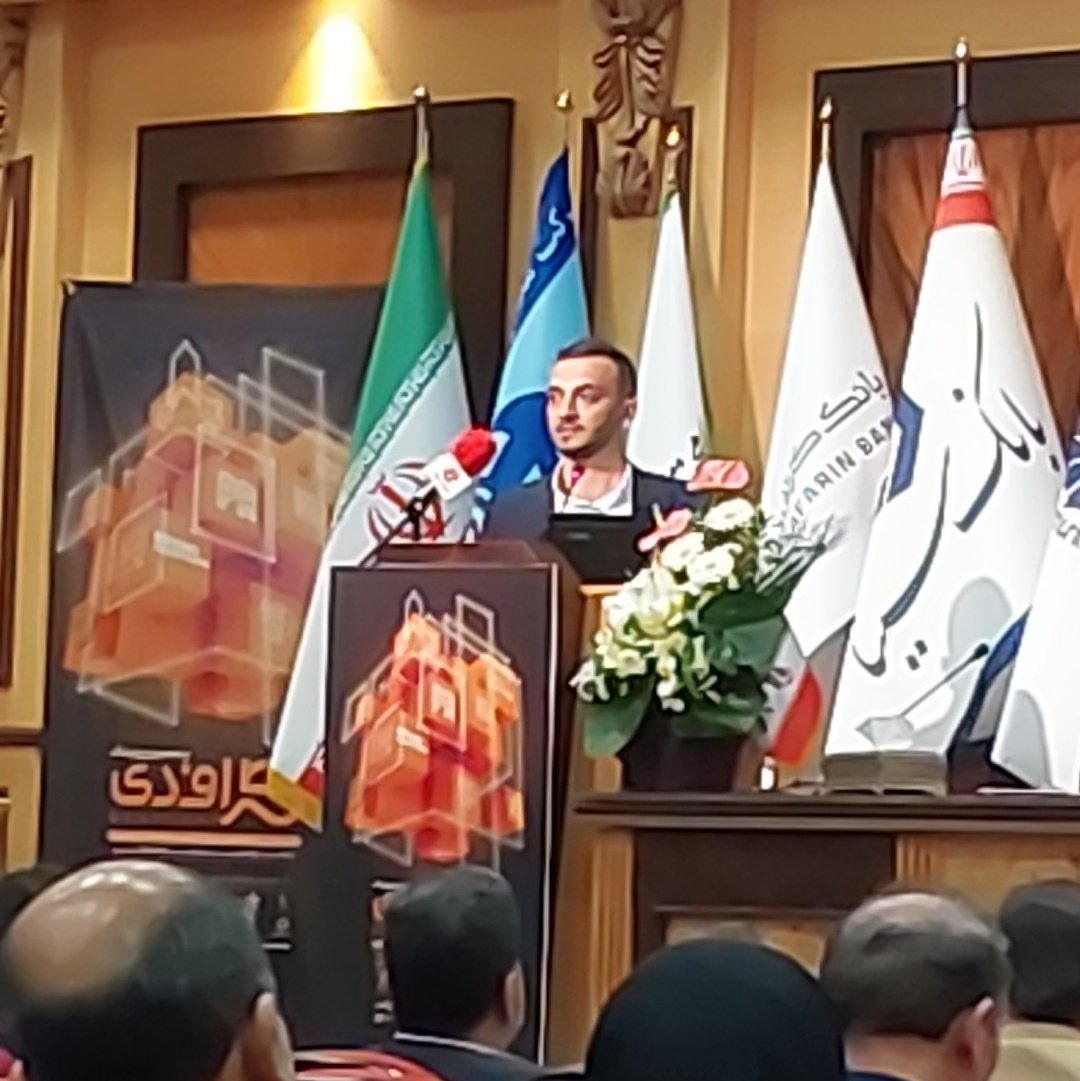 MiladZarei_ir's tweet image. رویداد گراف دی؛
معاون آژانس #راما: روابط عمومی‌های سنتی فقط فعل و فاعل رو عوض می کردن!

به نظرم مطرح کردن این موضوعات نیاز به تجربه کافی یا دانش تخصصی داره که متاسفانه در ایشون این مهم رو ندیدم!!!

@grafday1
#grafday #graphday #pr
#روابط_عمومی #روابطعمومی #گرافدی #گراف_دی