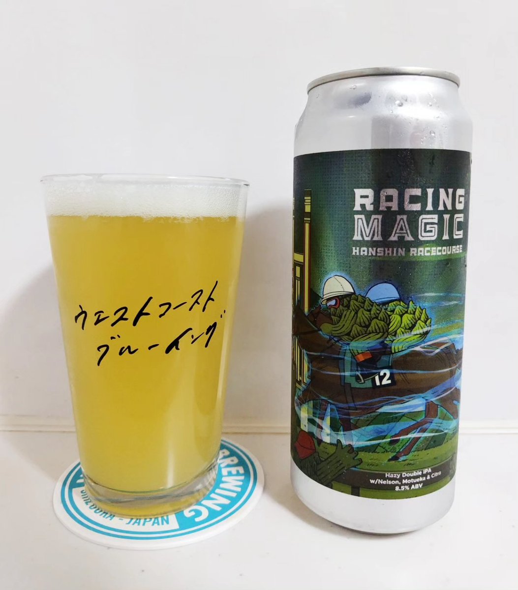teru_kon2maru's tweet photo. 今夜は、Collaboration Beer🍺
たまには、グラスを変えて😀
UMEDA1のMサイズです
#WestCoastBrewing
#WCB
#wcbshizuoka
#阪神競馬場コラボ
#RACINGMAGIC
#味の感じ方は人それぞれ
#クラフトビールを楽しもう https://t.co/BVszhDpi9J