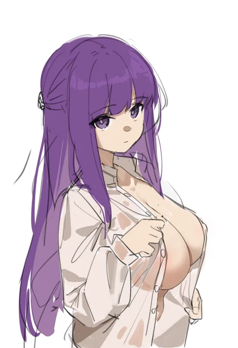フェルン 