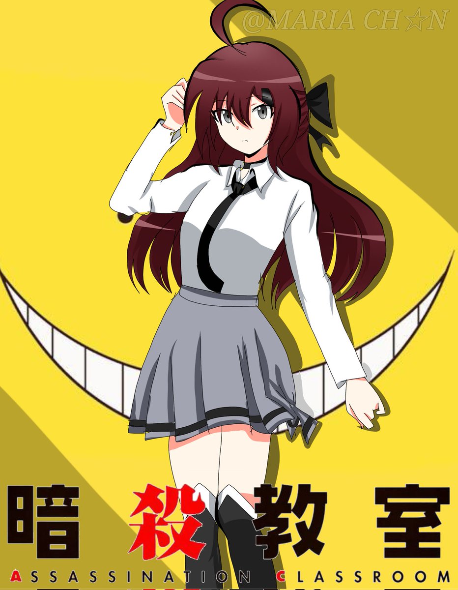 いずかあかね ( Izuka Akane)
Akane Izuka 
Assassination classroom Oc