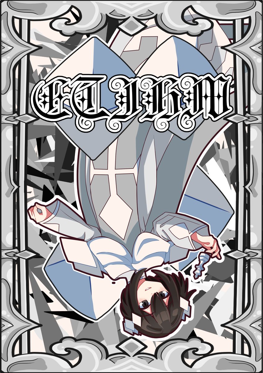 nightillusionmi's tweet photo. ETIHW

( I finally got my account back. )

#funamuseart https://t.co/8DIMLycIHX
