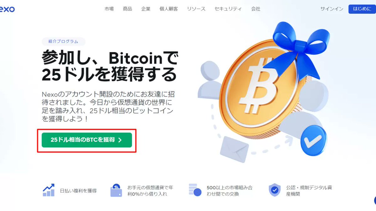 こう tweet media