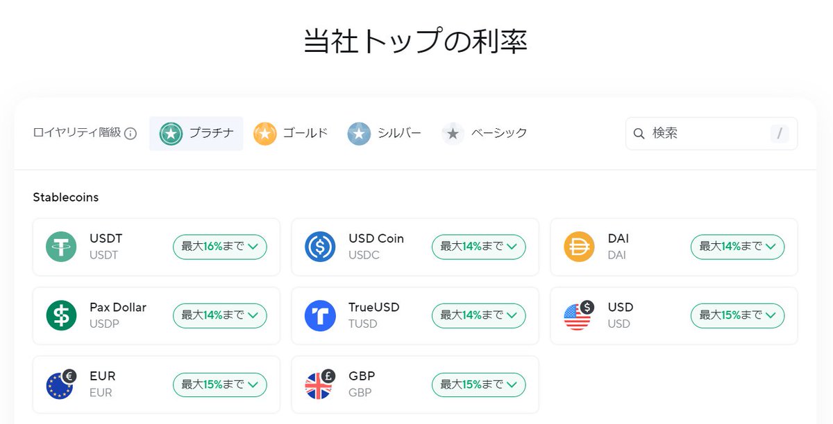 こう tweet media