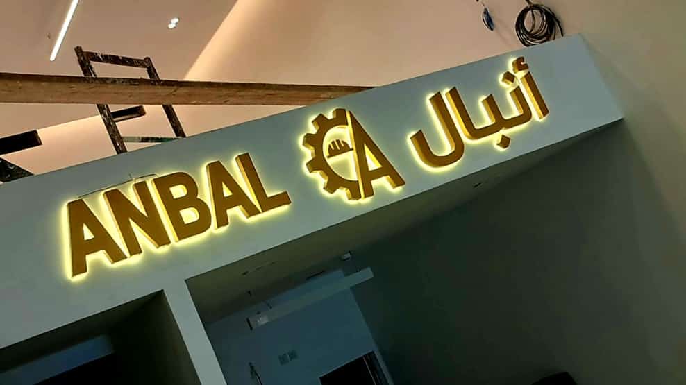 VisiontowersAdv's tweet photo. تنفيذ جميع اعمال الدعاية والإعلان 
#الرياض https://t.co/tScXk18tyj