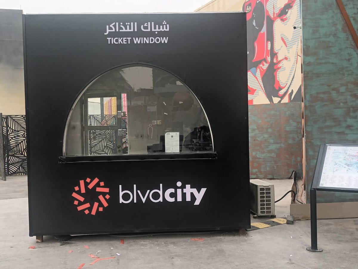 VisiontowersAdv's tweet photo. تنفيذ جميع اعمال الدعاية والإعلان 
#بوليفار 
#بوليفارد_وورلد https://t.co/ObuwqA8uTc
