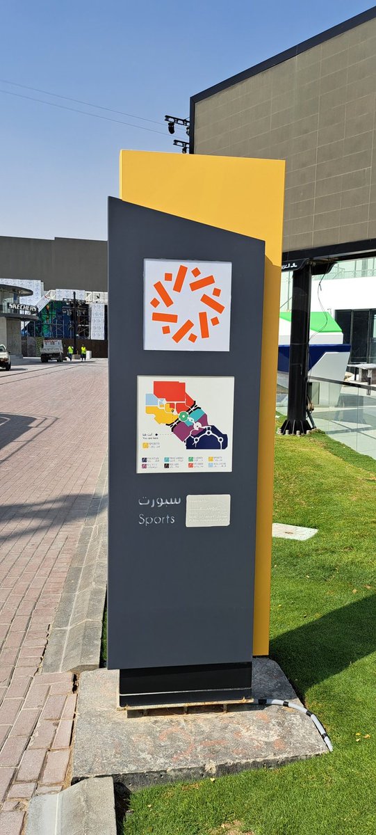 VisiontowersAdv's tweet photo. تنفيذ جميع اعمال الدعاية والإعلان 
#بوليفارد_وورلد #الرياض https://t.co/cpC4NExc9k
